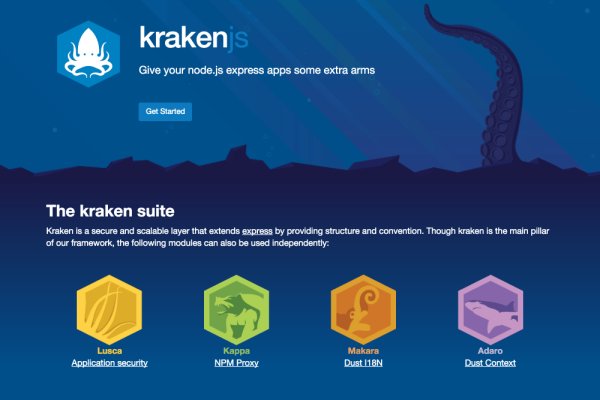 Kraken 20at net