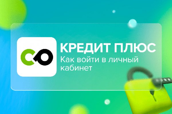 Kraken актуальные зеркала krakentor site