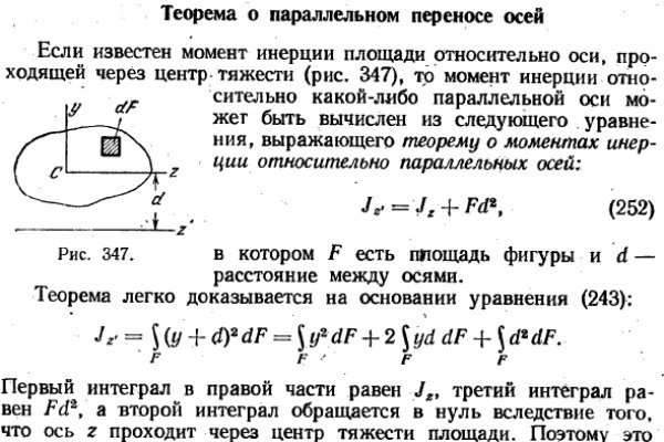 Kraken сайт tor