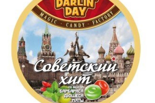 Kraken рабочий