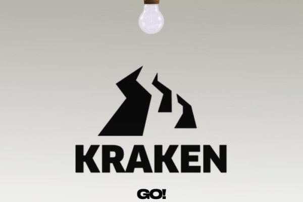 Kraken19at