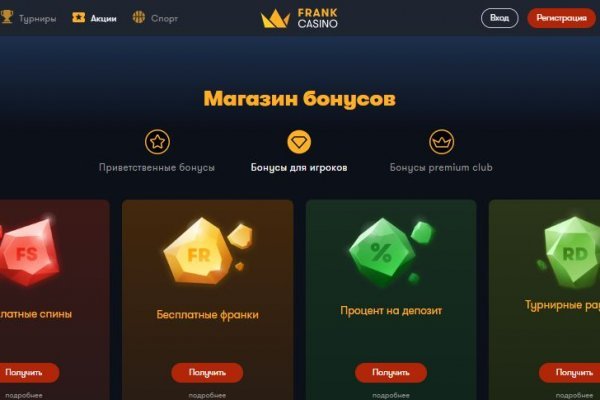Kraken сайт kraken torion
