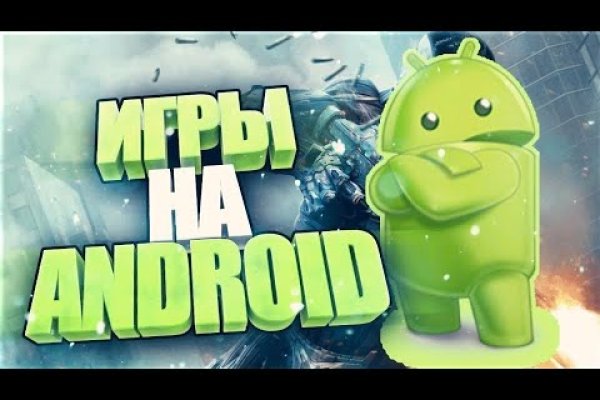 Kraken сайт kraken torion