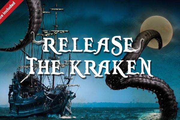 Kraken url