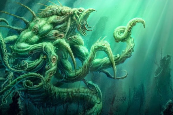 Kraken сайт зеркала