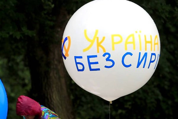 Как восстановить пароль кракен