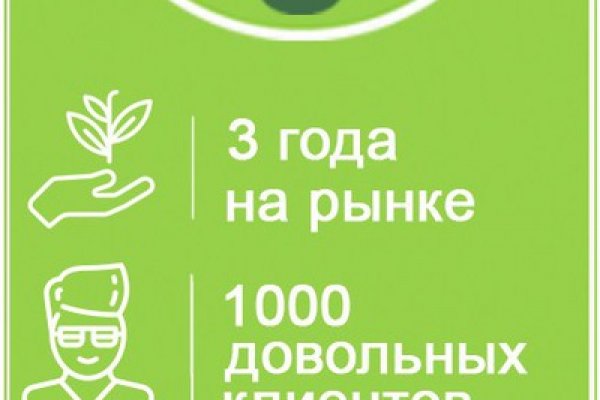 Как пополнять кракен тор